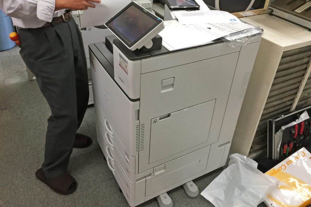 printer